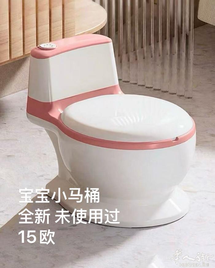 出闲置 需要的加微信：C670778935 普拉托自取