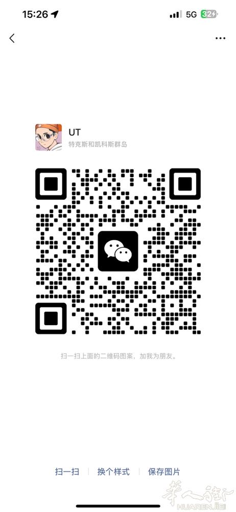 9.7号深圳-米兰人肉带货 15欧/kg，可代收网购快递，包厢优惠，取货时间灵活