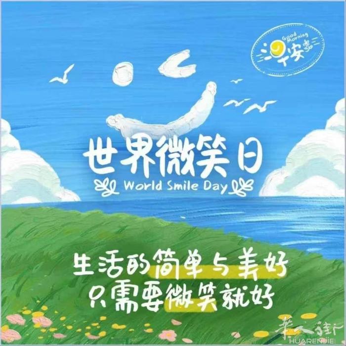 做跑堂意大利餐 堂日本餐馆 星期六上班没有经验 联系电话 3392374796
