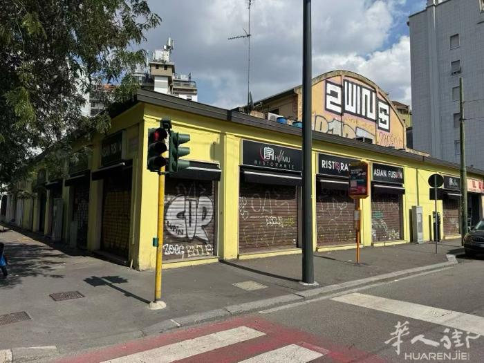 Via Carlo Dolci, 8 cittylife隔壁 寿司店出租 房东直