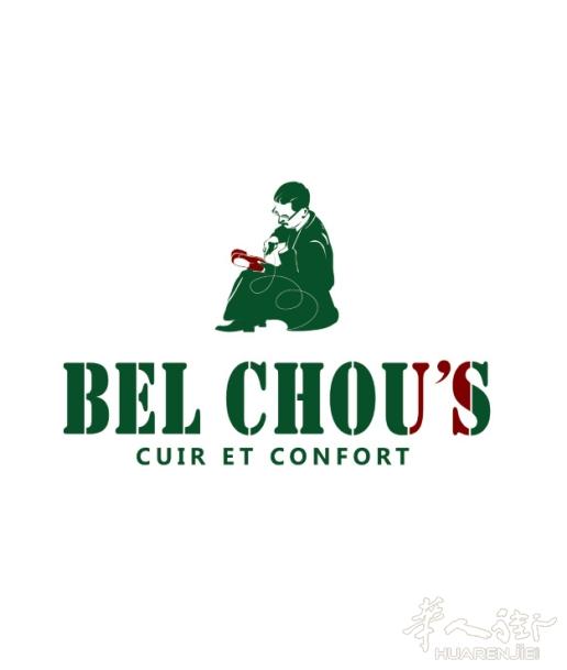 ✨ BEL CHOU’S 里昂新店开业啦！ ✨欢迎在里昂的华人同胞们到店选购❤