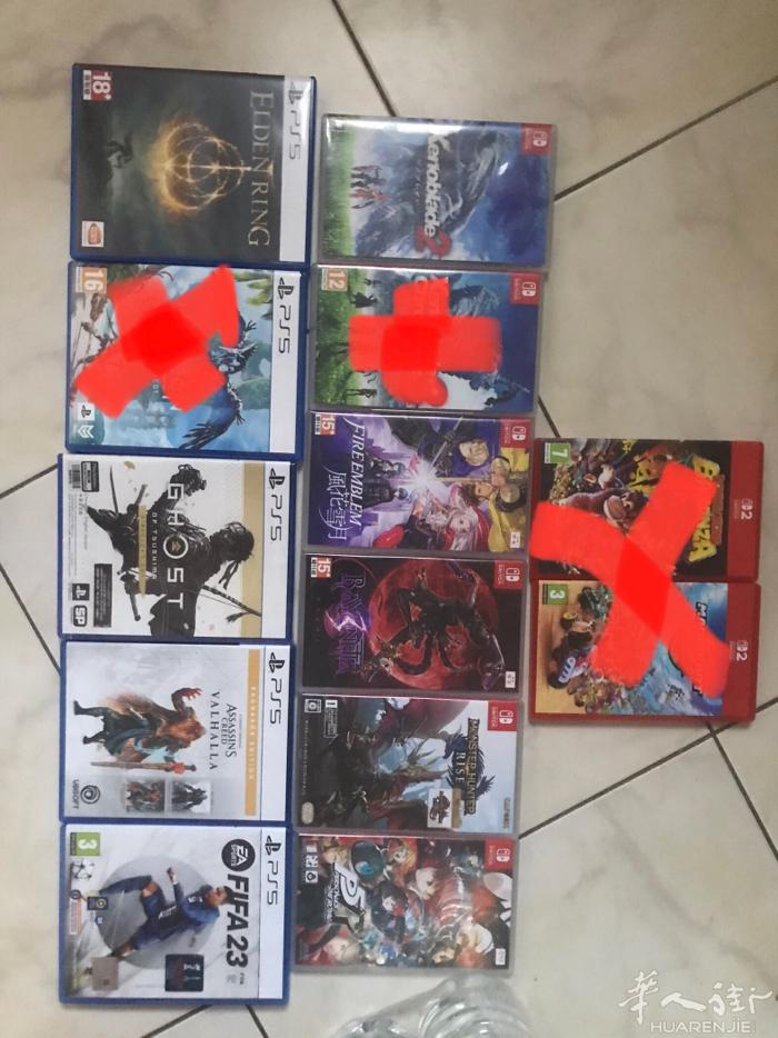 出售switch ps5游戏
