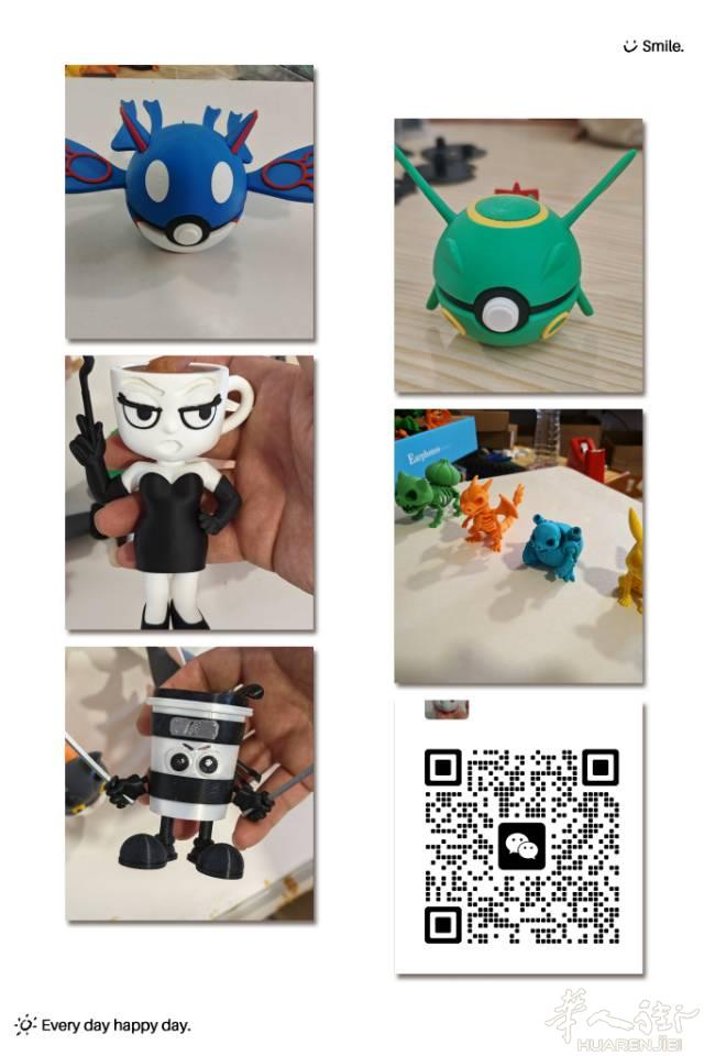 MF-3D打印工作室，接受批发和零售。
一件起订。