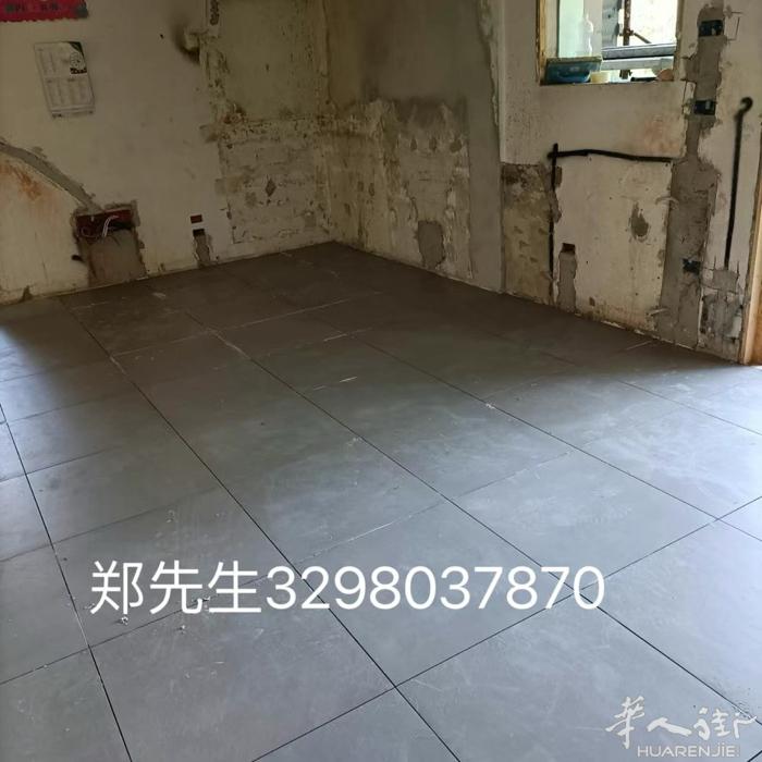 住家店口装修