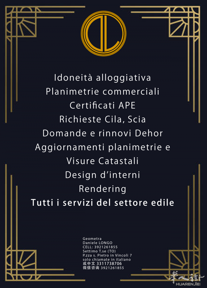 https://att.huarenjie.com/attachment/information/20250827/1756310064305948.png