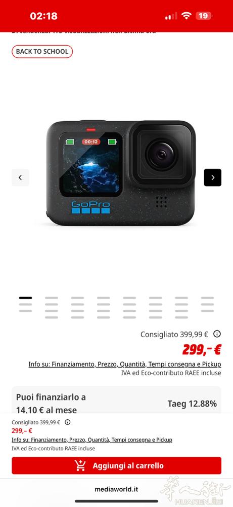 出售 自用go pro hero11 带一个滤镜 充电仓。三块电池 vx:377