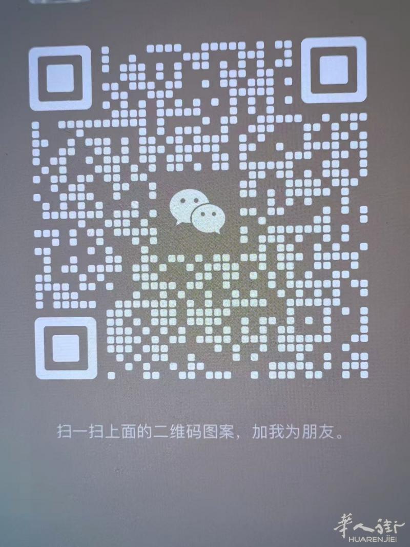 求海德堡以及周围城市厨房或帮跑工作，卡鲁，曼汉姆。