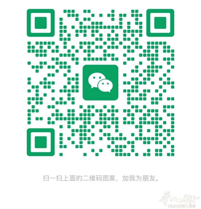 汽车保险 房屋保险 店铺险 业务的老板欢迎联系，靠谱平台，专业售后，有实体店，全