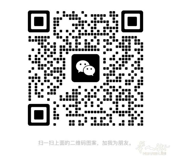 米兰领事馆附近招聘一名大工3500 一名中工2500-3000包吃不包住有补贴