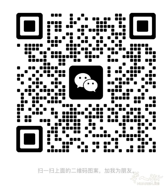本人女，26岁，居留条还没有拿到，不会语言在学习中，学过美甲等，有需要的老板可联