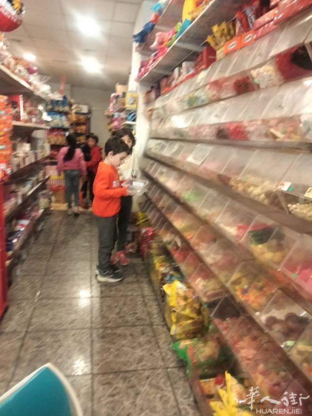 Barcelona 老糖果店转让 位置优  近 地