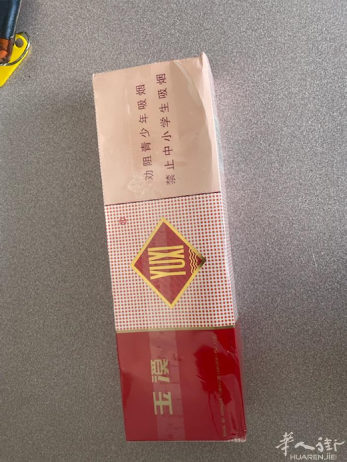 60欧一条，刚带来吧中国，