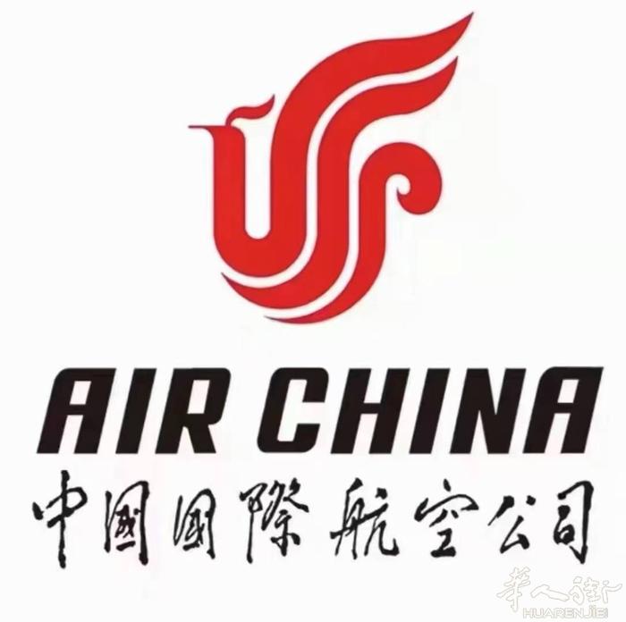 ✈️ 寒假往返特价 意大利 ↔️ 中国 往返最低🉐5XX欧起 罗马  ➡️ 北
