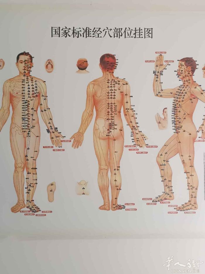 老中医冶疗，各种疑难杂症，颈椎病，四肢麻麻，手痛，腰间盘突出，坐骨神经痛，跌打扭