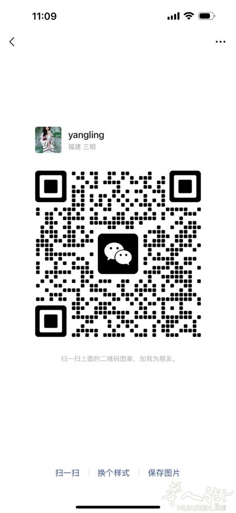 紫线黄线 zara 地铁口熟练普通手脚 的初级工 熟练中工 电话38065769