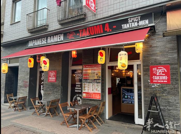 Takumi 4 SpicyTanTan-Men Köln 寻找长期跑堂，帮跑，