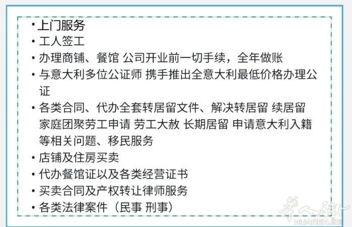 有需要可以留言！👌