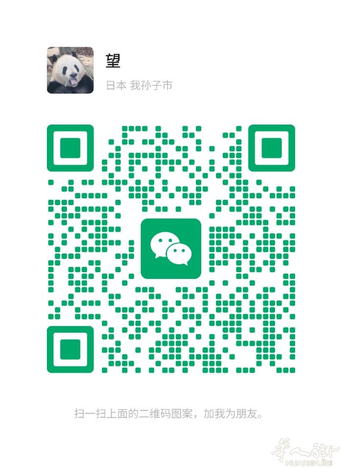 带几盒药品回温州。在prato
