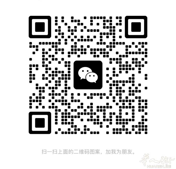 招跑堂BERGAMO边工资两千起三包