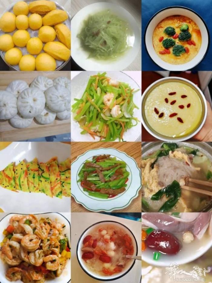 我是一名月嫂 来自浙江青田46岁 有多年的经验 有证书 月子餐 月子水 催乳 需