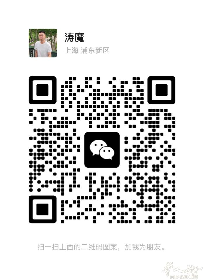 出毛爷爷收欧，可上门