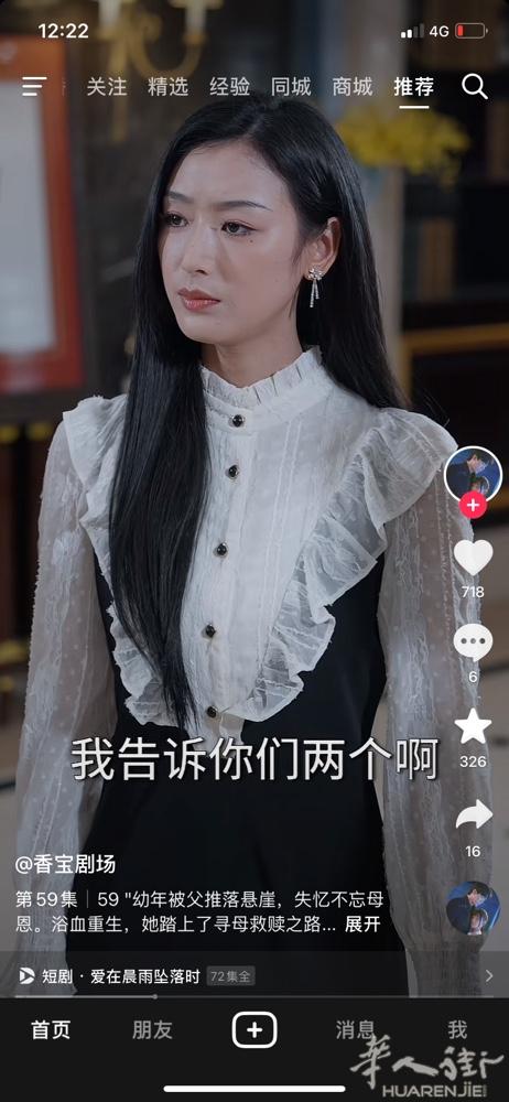 住房家塔埔三个房间大的有阳台一个房间400欧