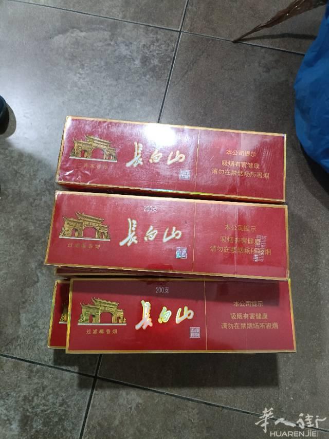 usera广东皇朝现货
