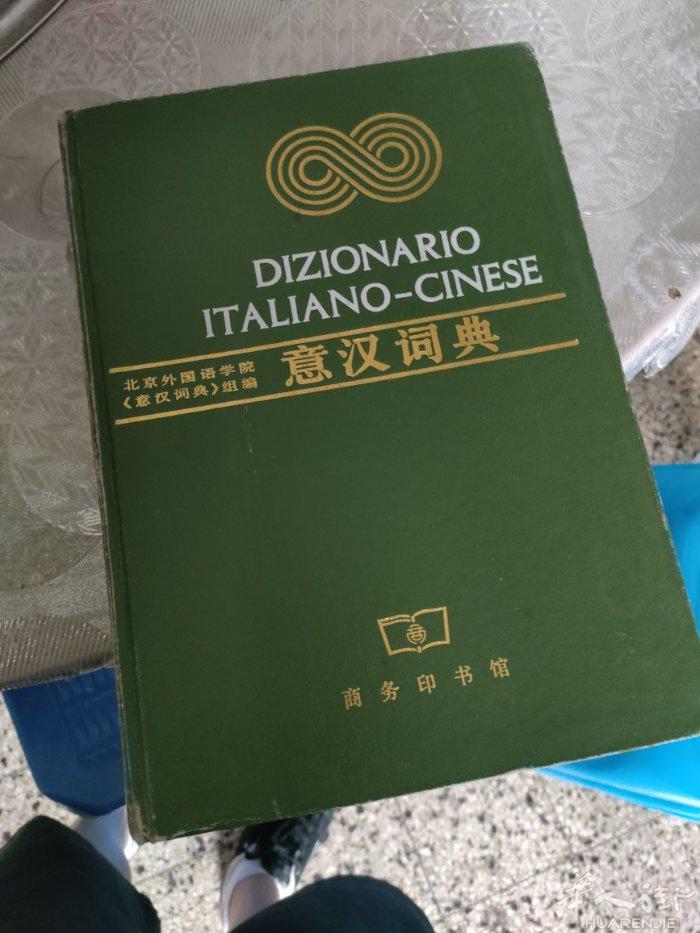 这本书有人需要吗自己取
