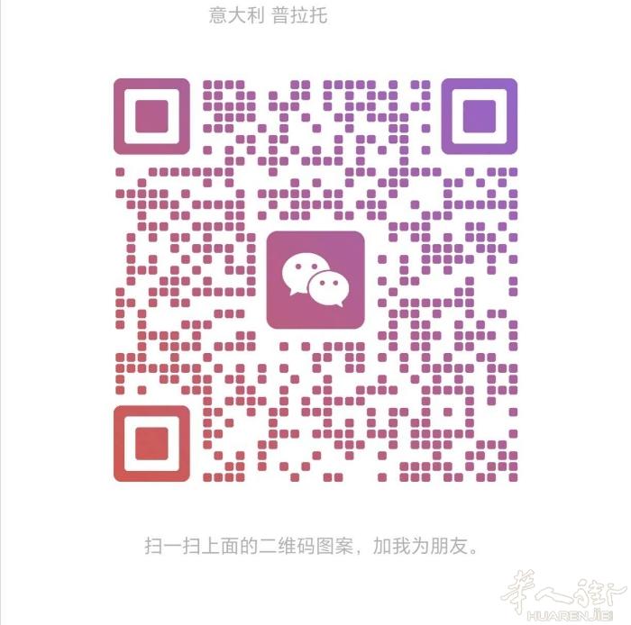小货车普拉托帮拿货  送货  同城接送  机场都有 价格合理  有的联系我电话