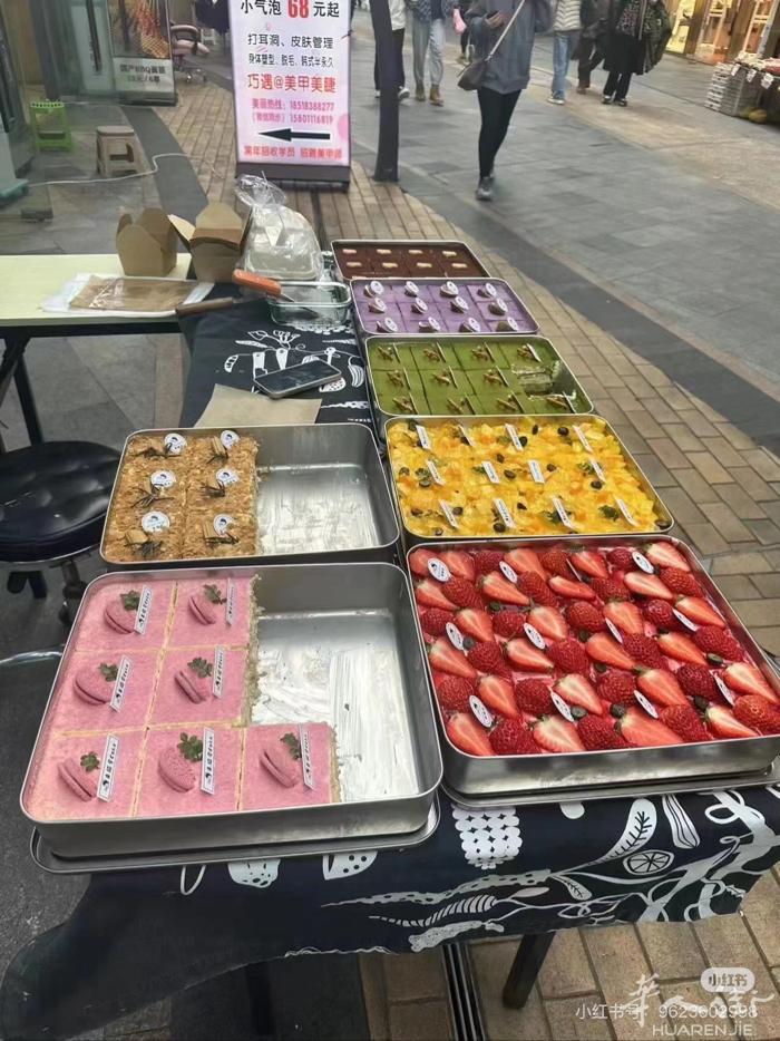 清白居留出租