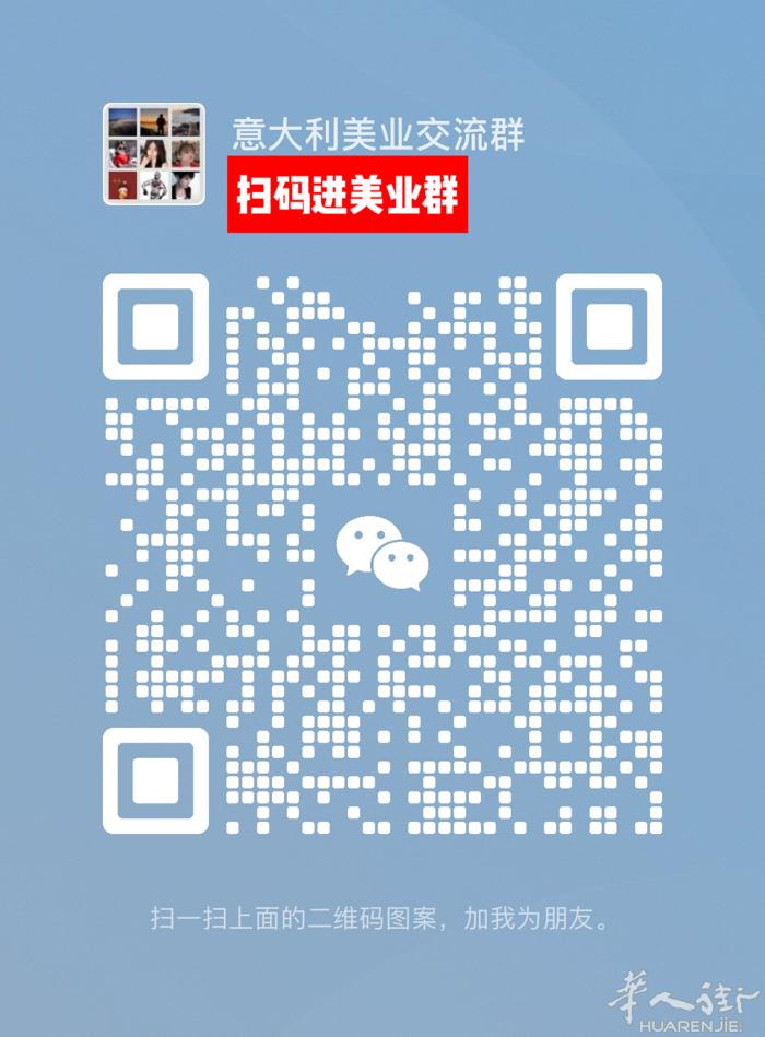 理发美甲