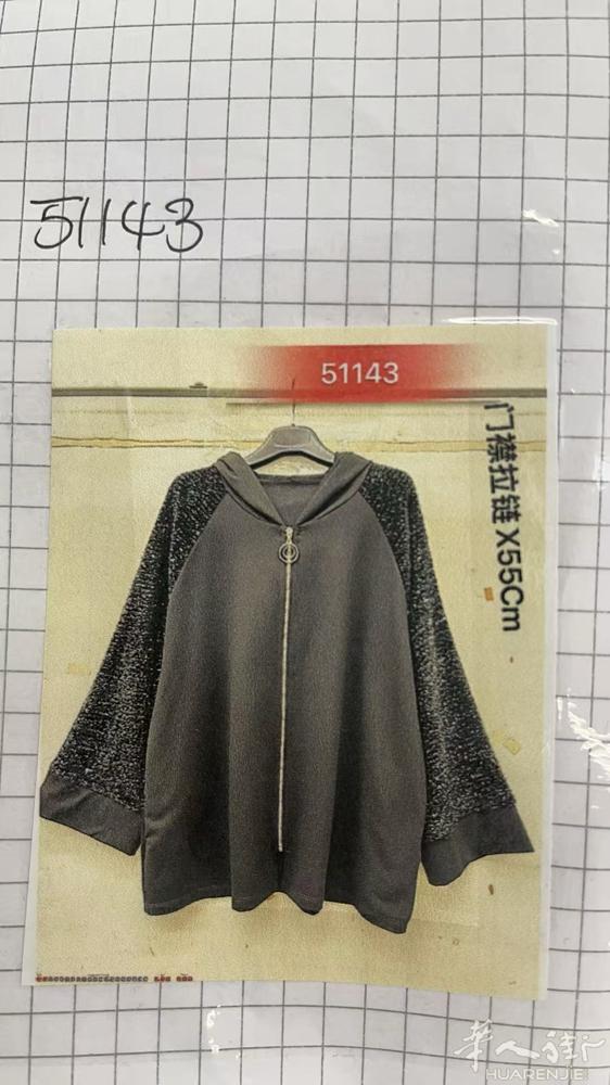 工厂找帮工。会做类似图片模特3271086444