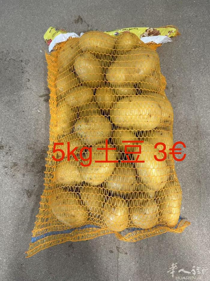 佰利食品蔬菜批发公司 新鲜直达配送，我们提供从田间到餐桌的新鲜蔬菜，保证品质与口