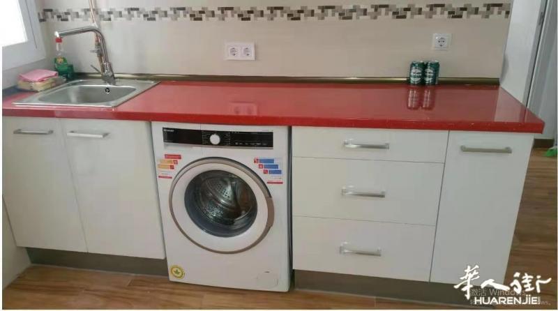 https://att.huarenjie.com/attachment/information/20240916/1726473668154691.jpg
