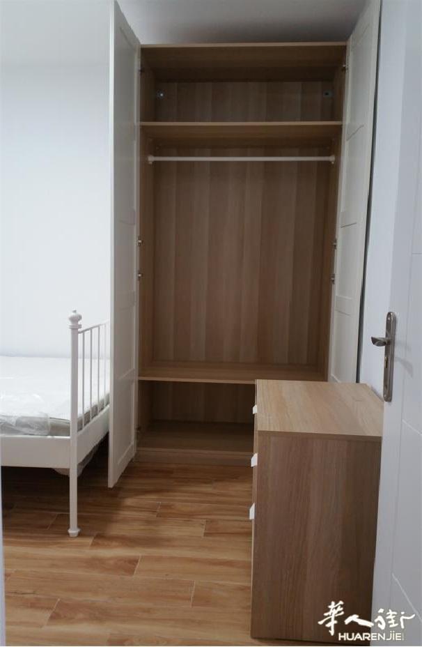 https://att.huarenjie.com/attachment/information/20240916/1726473652609086.jpg