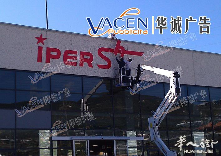 https://att.huarenjie.com/attachment/information/20201227/1609076633361719.jpg