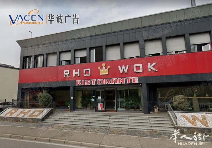 https://att.huarenjie.com/attachment/information/20201227/1609076674642462.jpg