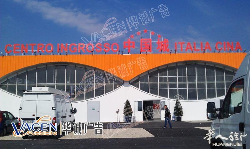 https://att.huarenjie.com/attachment/information/20201227/1609076717573700.jpg