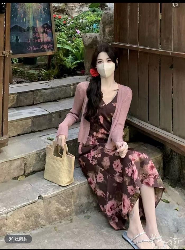特价连衣裙 花裙L 码。 得20   不含上衣
