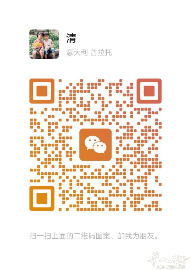 没居留难找工作的，我们这里有专业的律师陪同办理临时