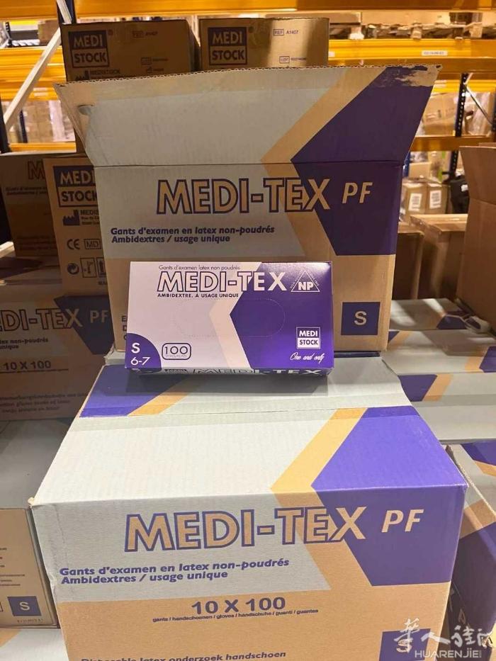 有需要的联系我价格私聊
