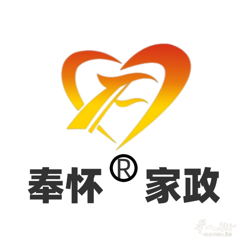 https://att.huarenjie.com/attachment/information/20250831/1756649665330796.png