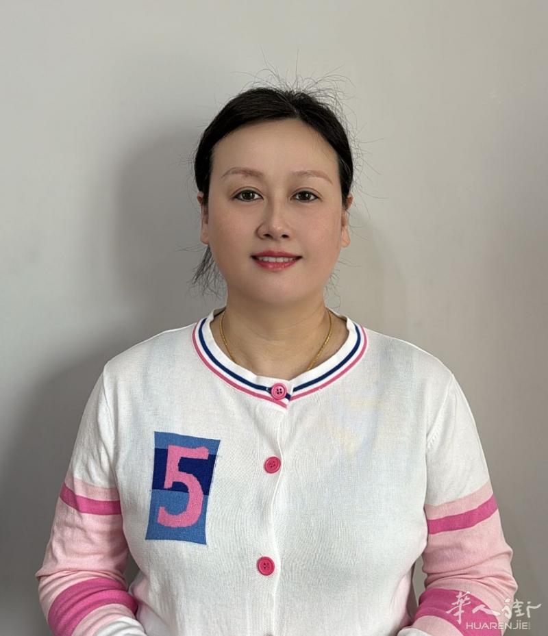 https://att.huarenjie.com/attachment/information/20250831/1756649692835322.jpg