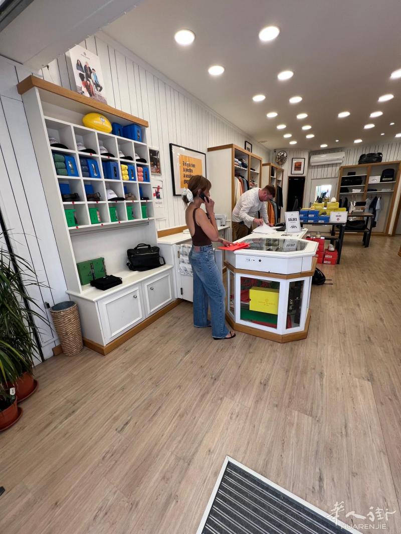 Auxerre 市中心商业街店面出租
