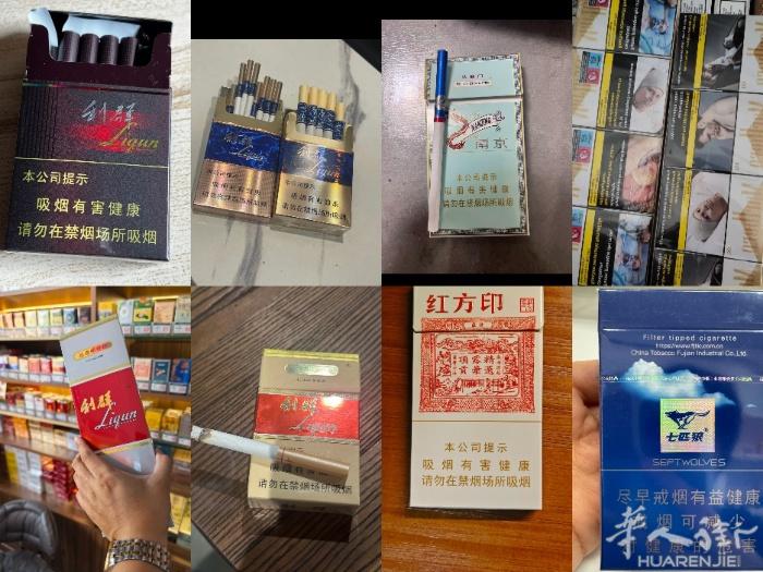 巴黎出现货   量不多 速来