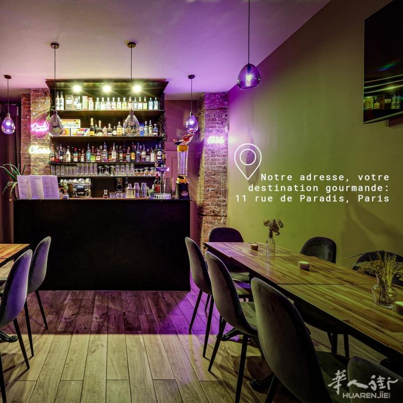 https://att.huarenjie.com/attachment/information/20250901/1756664073545373.jpeg