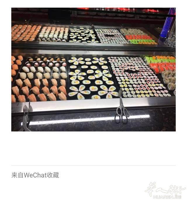 本人难民身份来德多年一直从事寿司.铁板！斯图加特附