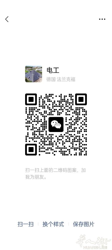 马德里市中心OPERA地铁口2分钟，小型单身公寓房东直租，无中间费用，常租价格优