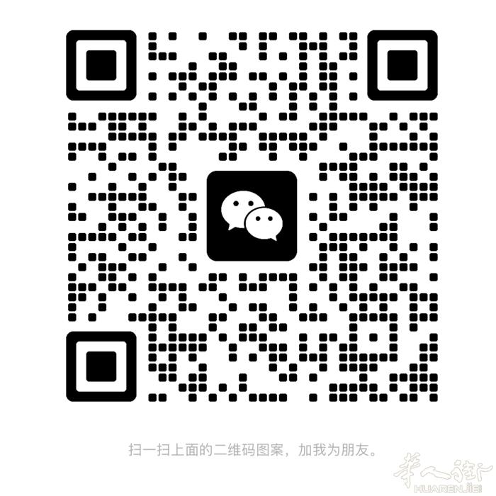 招聘十月底美甲代班。待遇好，不吃打包，店里都是年轻人，好说话。有意电话或者微信：