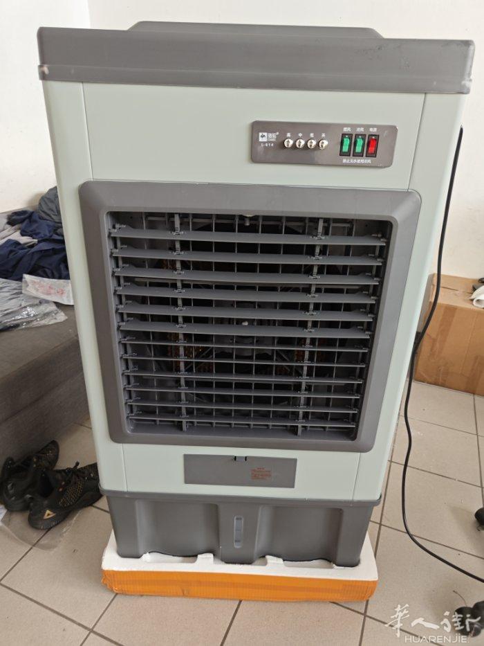 出一个冷风机 全新 最大750w 1.3m高  可覆盖。100m2 100l水箱